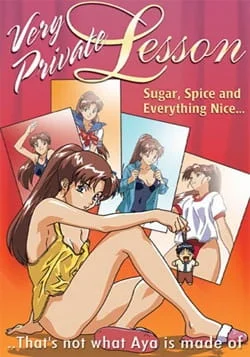 Very Private Lesson Poster