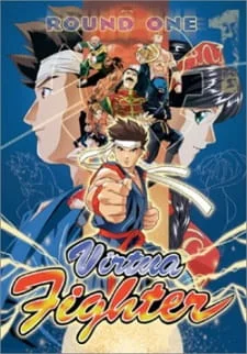 Virtua Fighter Poster