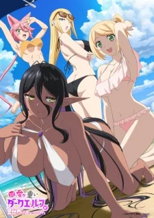 Yandere Dark Elf: She Chased Me All the Way From Another World! [UNCENSORED]