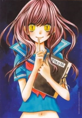 Zekkyou Gakkyuu Poster