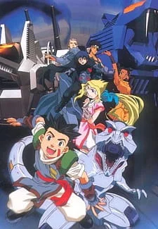 Zoids Poster
